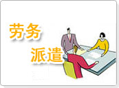 �ɶ��ڄ���ǲ�I�ս�B