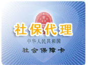 �ɶ��籣���՘I�ս�B