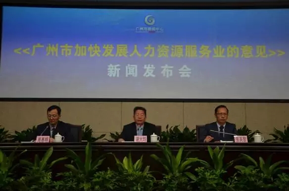 �����YԴ�����l����