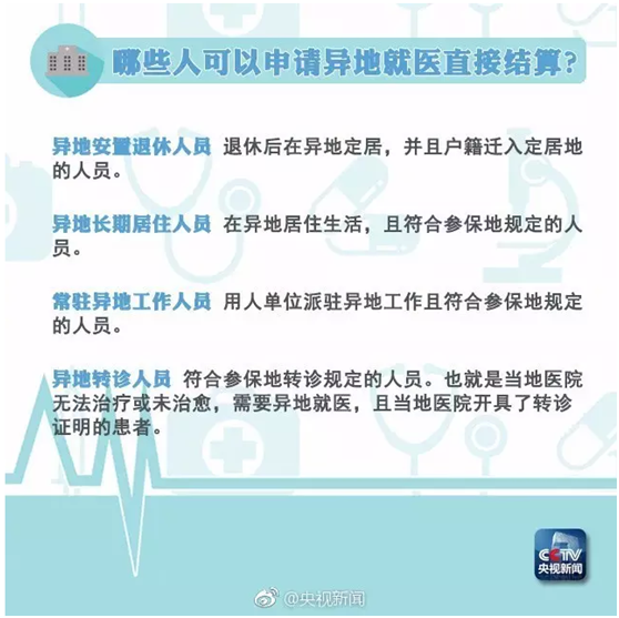 ���ؾ��t�Y��