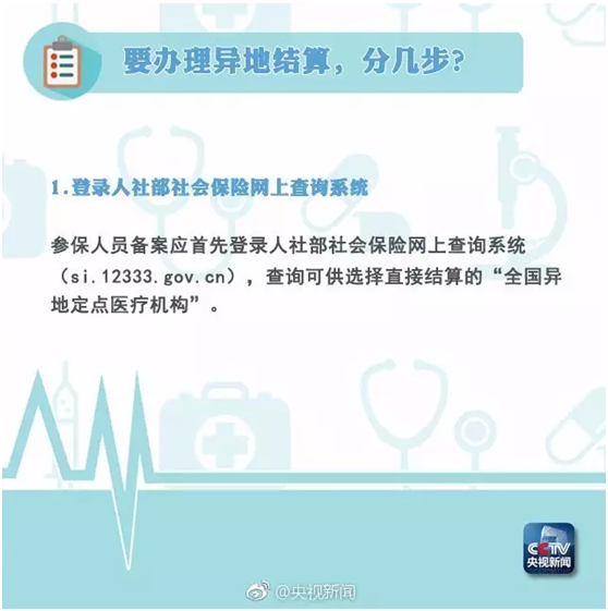 ���ؾ��t�Y��