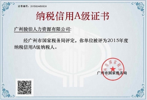 2015�{������A���C��