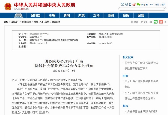 ȫ���B�ϱ��U�M���{��