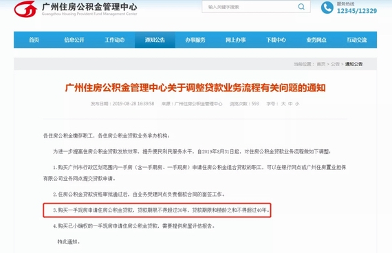 �V��ס�����e��