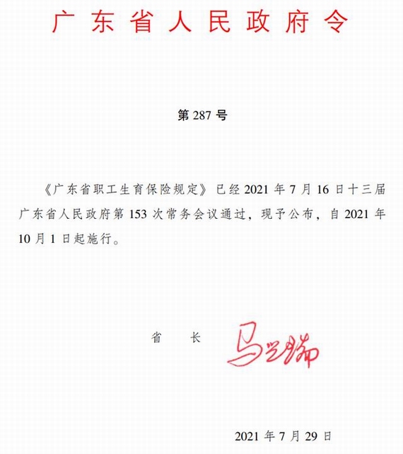 �������U����