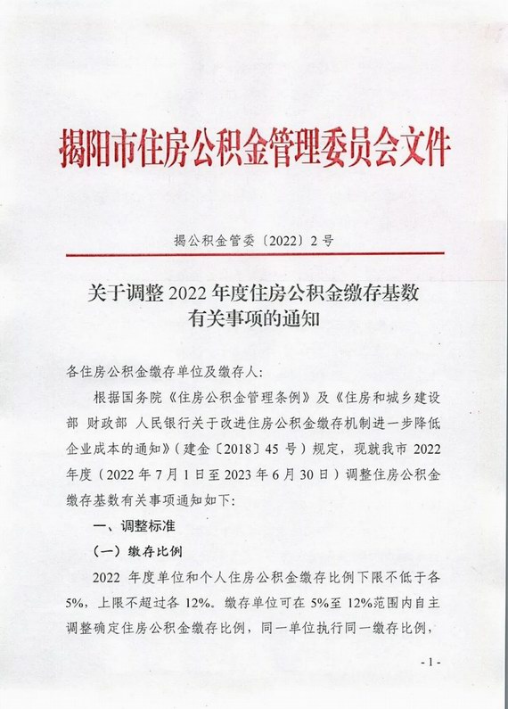 ��ꖹ��e�������{��