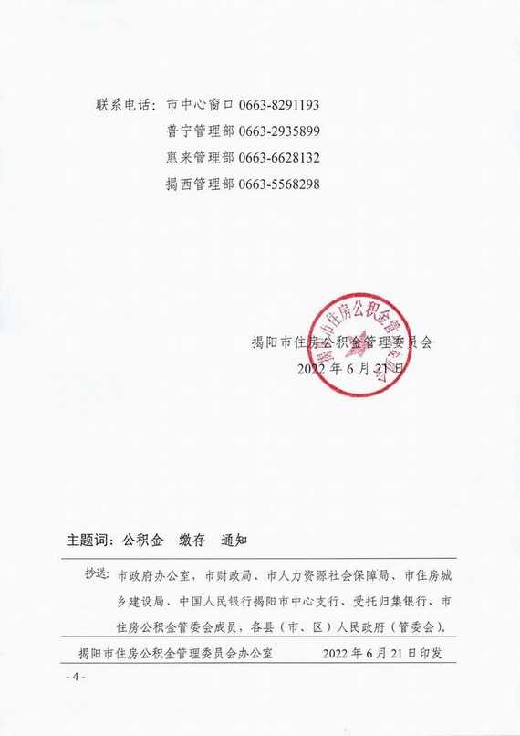 ��ꖹ��e�������{��