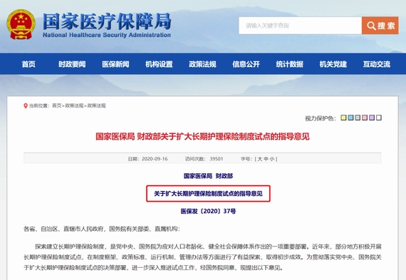 �L���o(h��)�����U