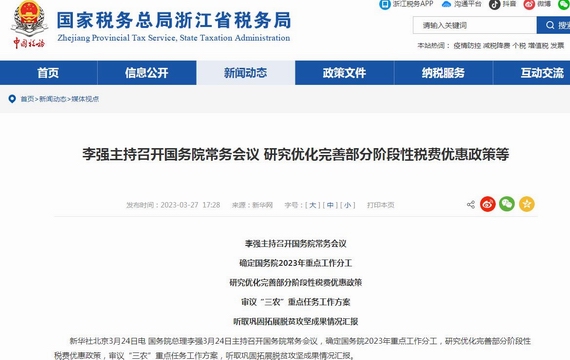 �p�M�������ߌ��������m