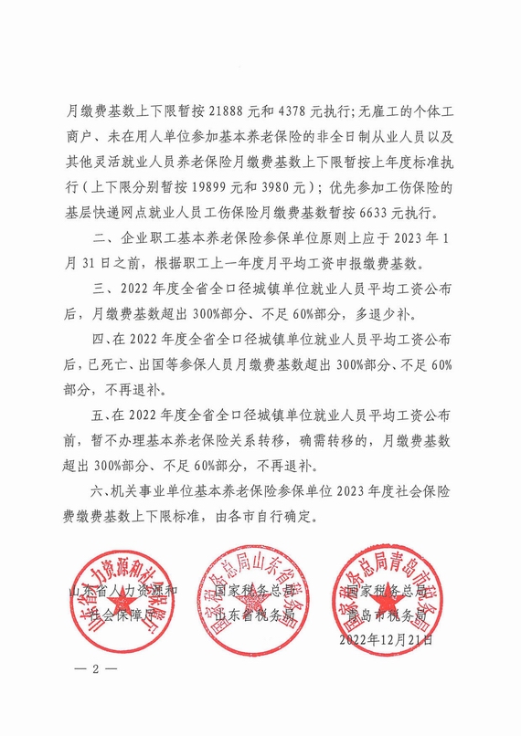 ������U�M�U�M����(sh��)������