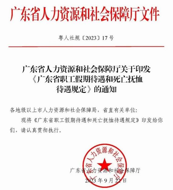 �V�|ʡ�����ڴ�����������������Ҏ(gu��)��