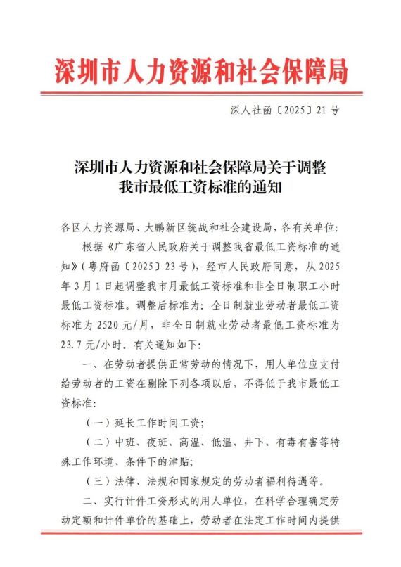 �����{(di��o)����͹��Y��(bi��o)��(zh��n)