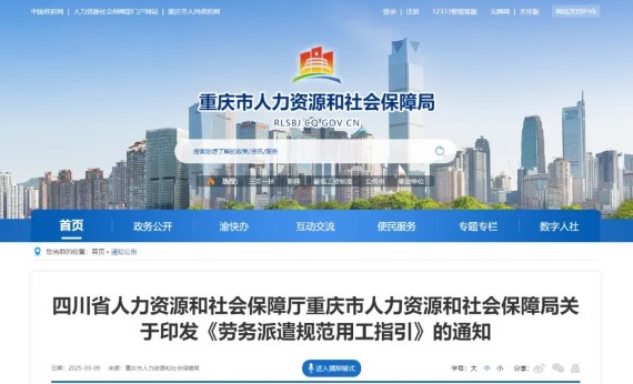 �ڄ���ǲҎ���ù�ָ��