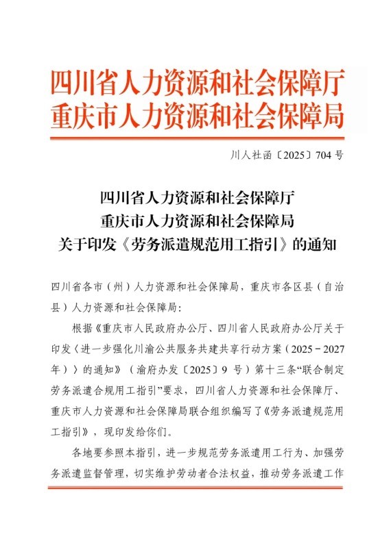 �ڄ���ǲҎ���ù�ָ��