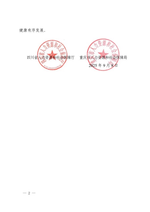 �ڄ���ǲҎ���ù�ָ��