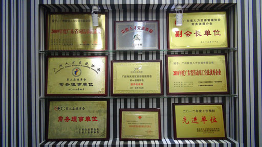 �V���E���������F