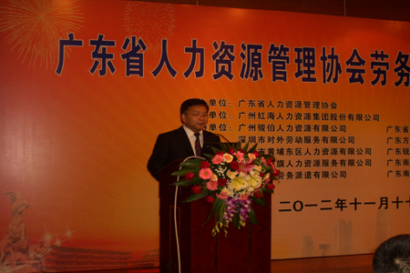 ��˾�L(zh��ng)���}��(b��o)��