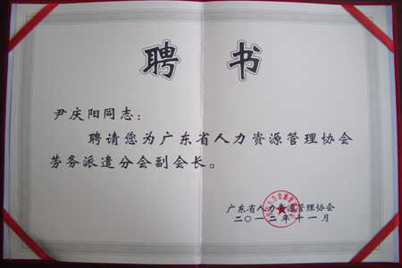 ����(hu��)�L(zh��ng)Ƹ��