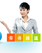 �ڄ�(w��)��ǲ���ɷ�Ҏ(gu��)