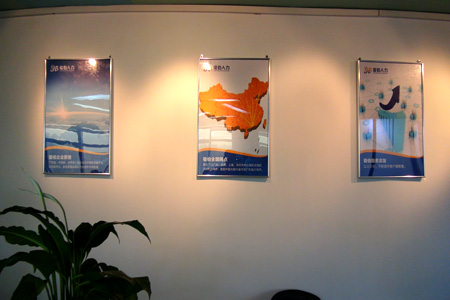 ��I(y��)�Ļ���